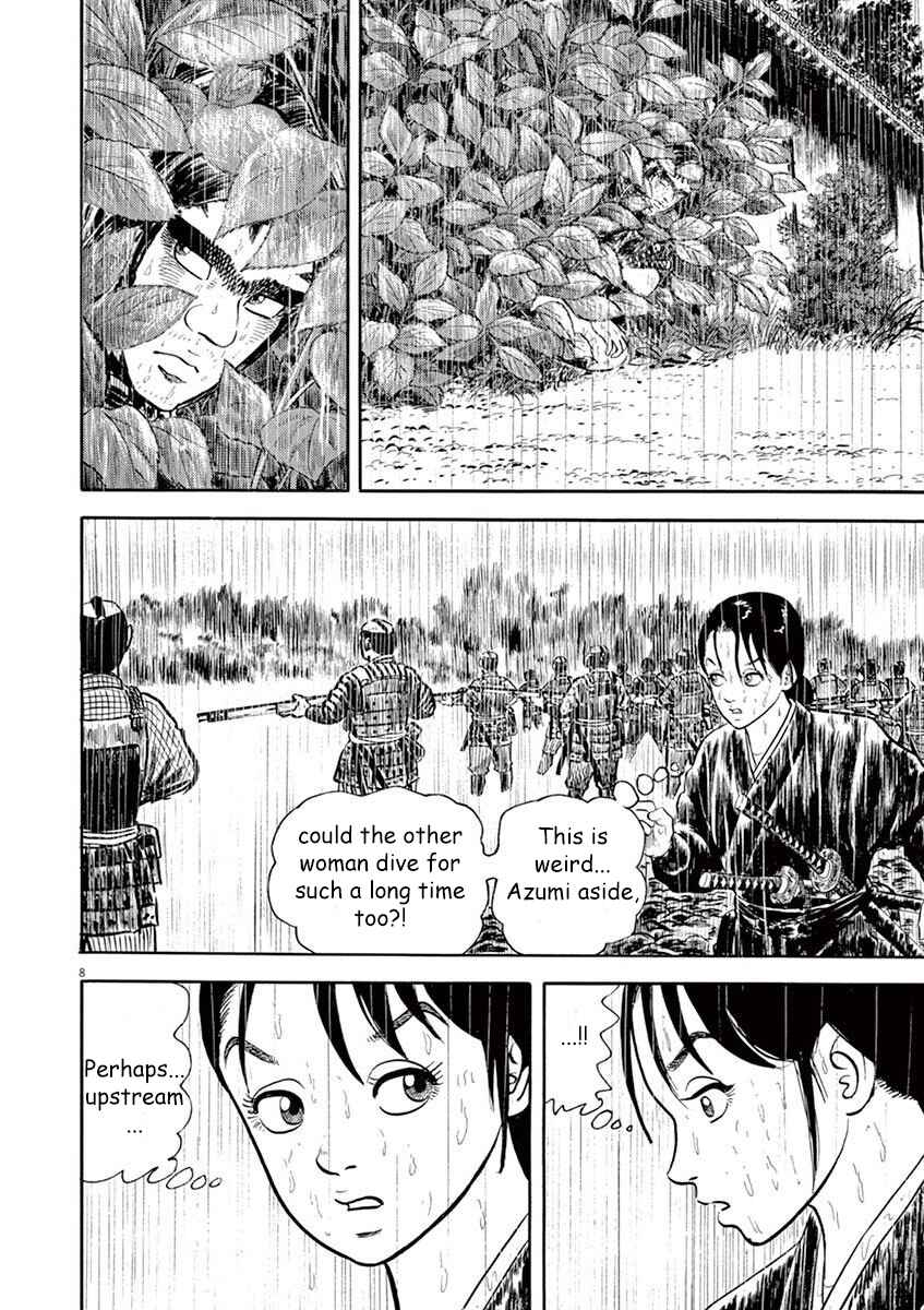 Page 8 Chapter 2 Azumi 2