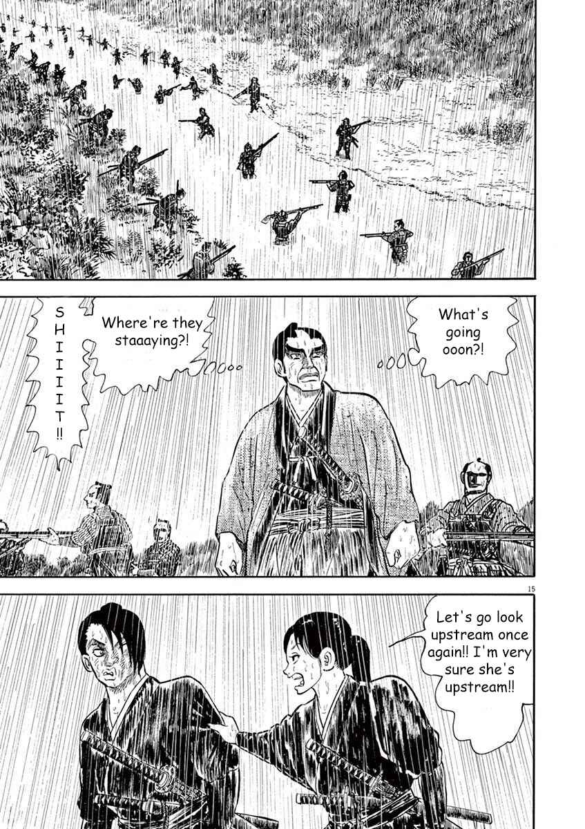 Page 15 Chapter 3 Azumi 2