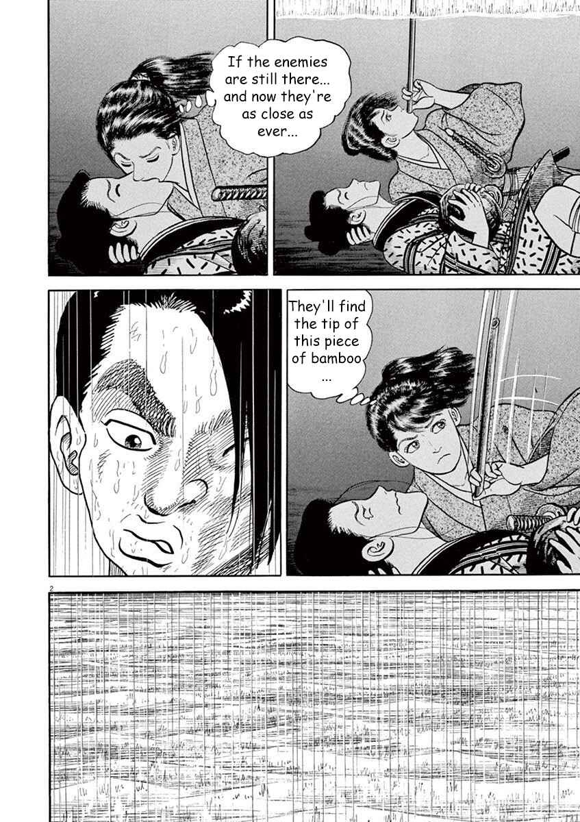 Page 2 Chapter 3 Azumi 2