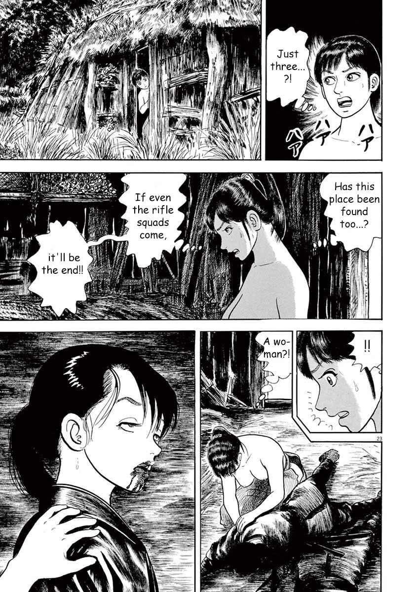 Page 23 Chapter 3 Azumi 2