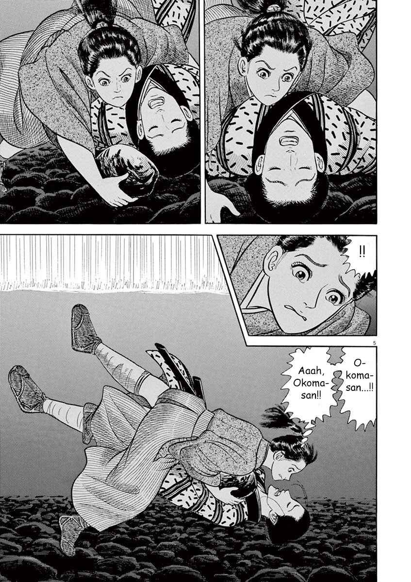 Page 5 Chapter 3 Azumi 2