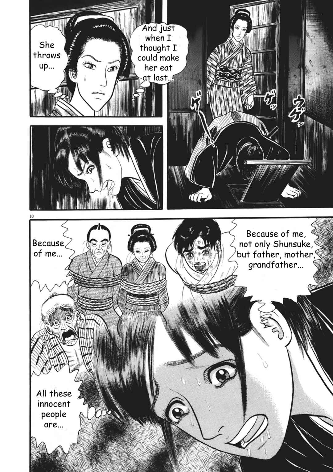 Page 10 Chapter 3 Azumi 2