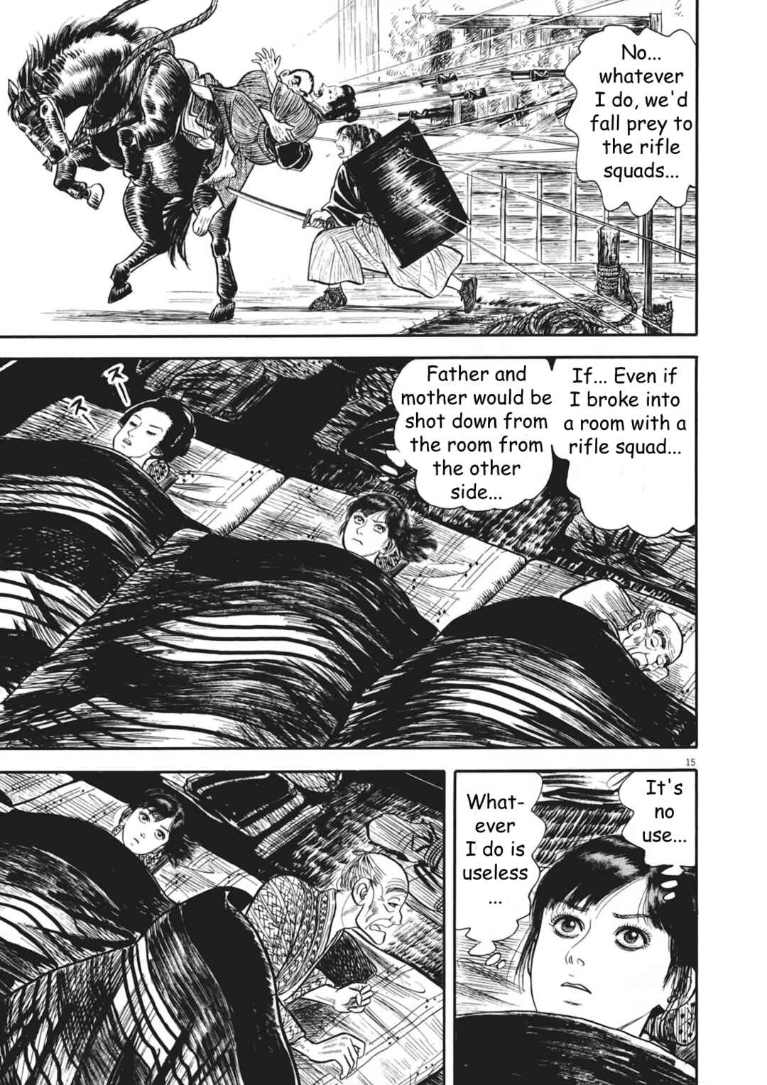 Page 15 Chapter 3 Azumi 2