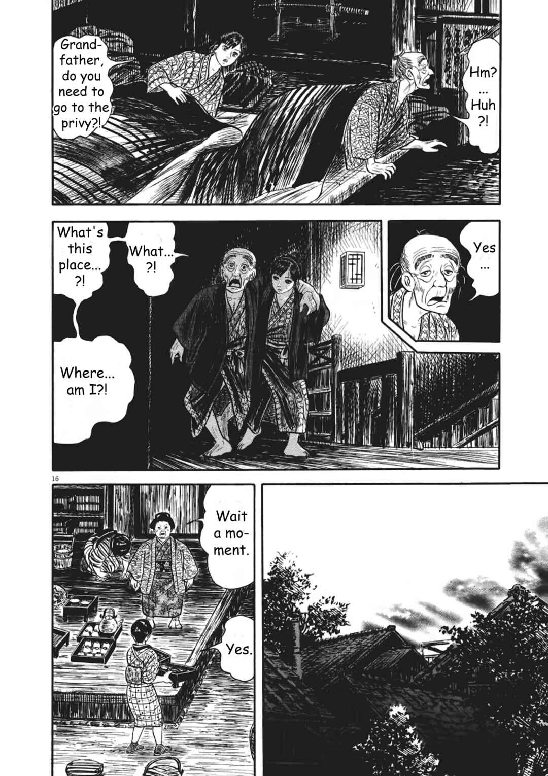 Page 16 Chapter 3 Azumi 2