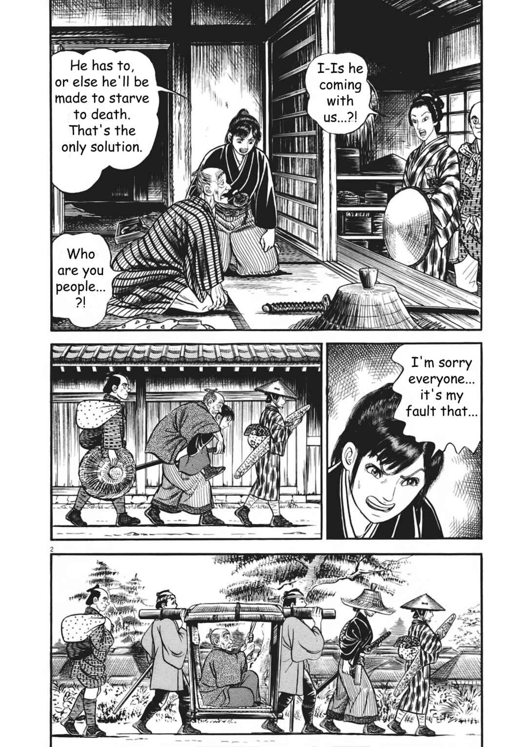 Page 2 Chapter 3 Azumi 2