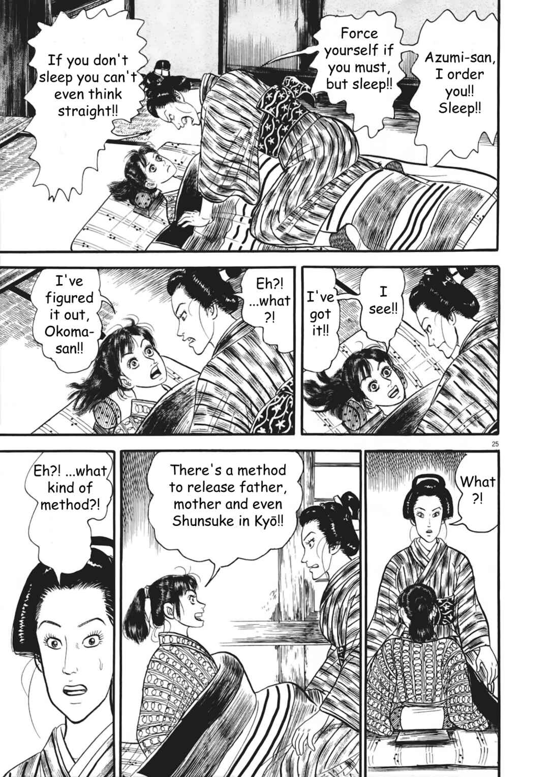 Page 25 Chapter 3 Azumi 2