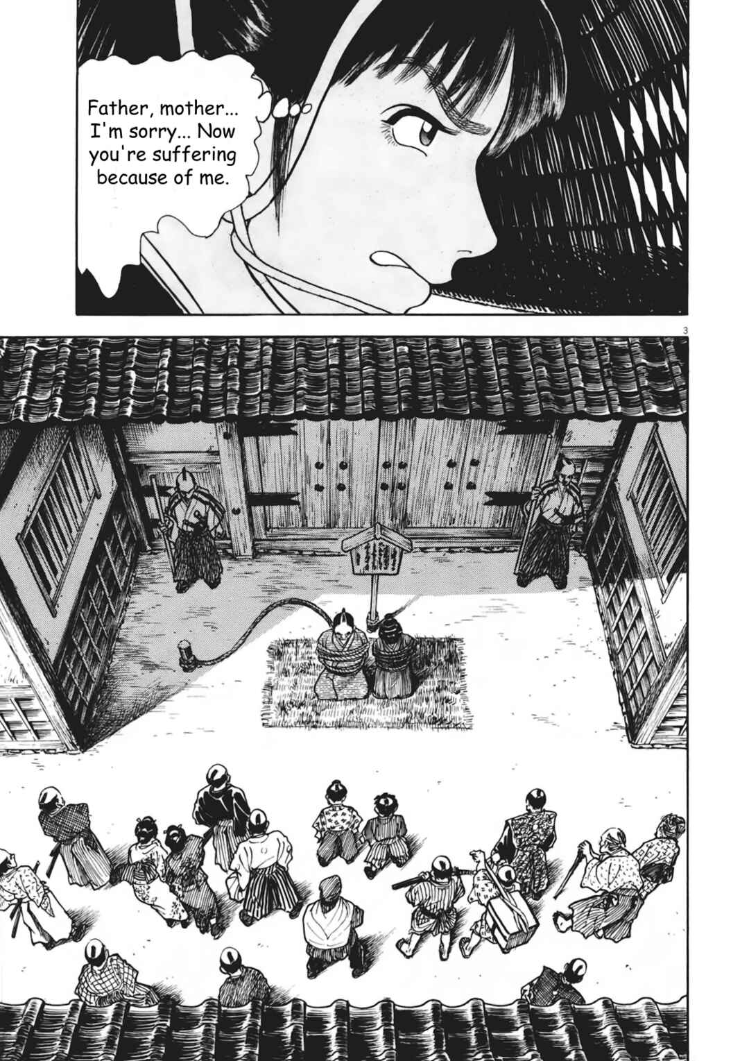 Page 3 Chapter 3 Azumi 2