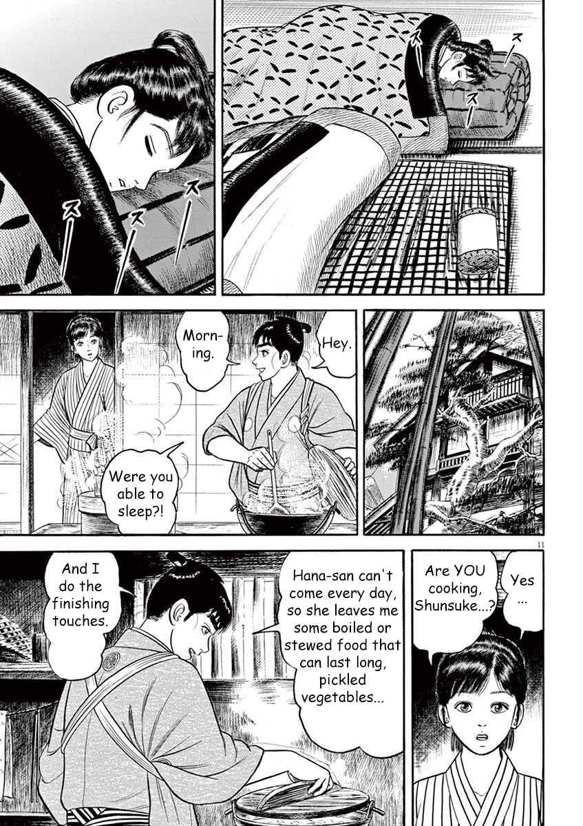 Page 11 Chapter 2 Azumi 2