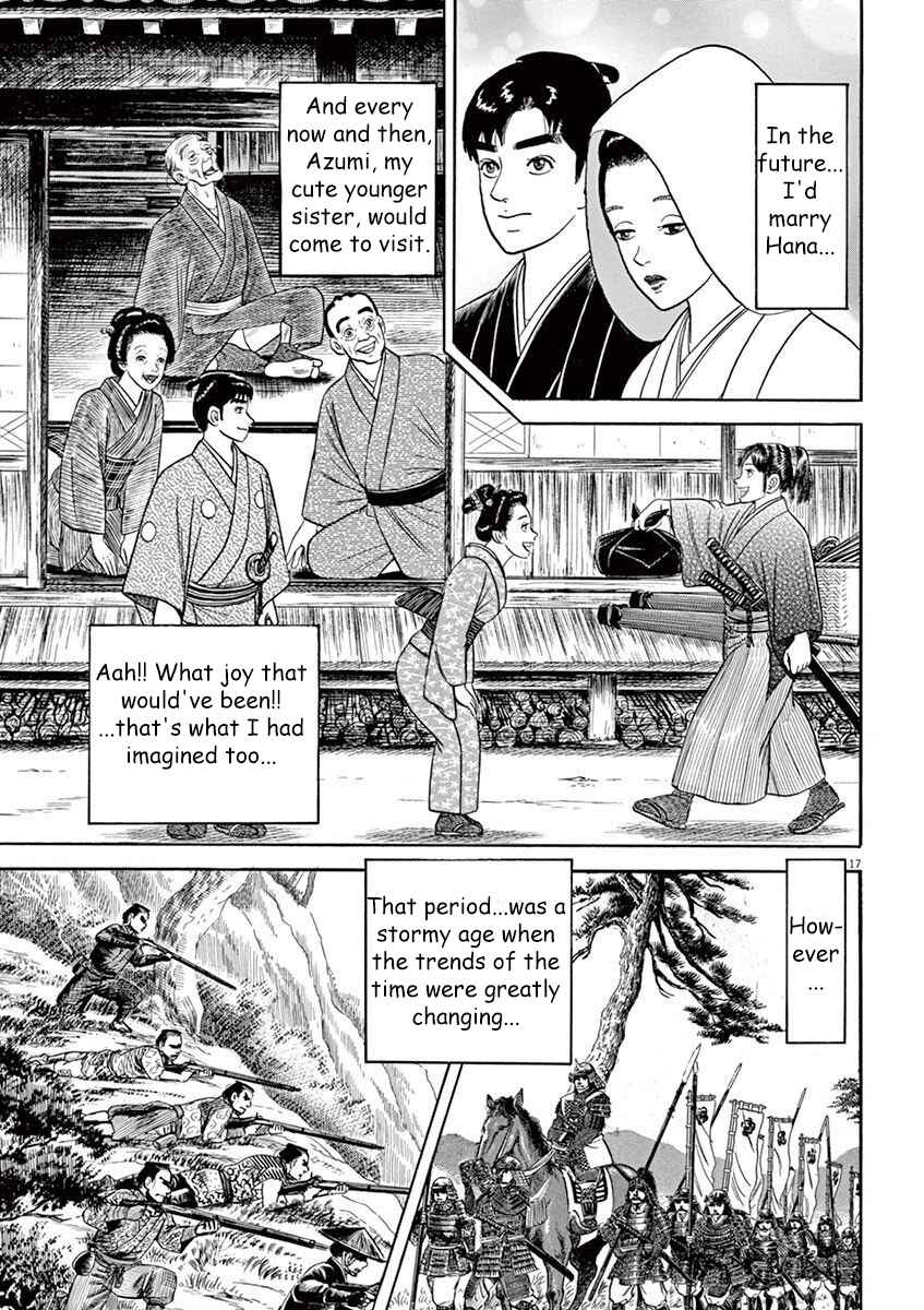 Page 17 Chapter 2 Azumi 2