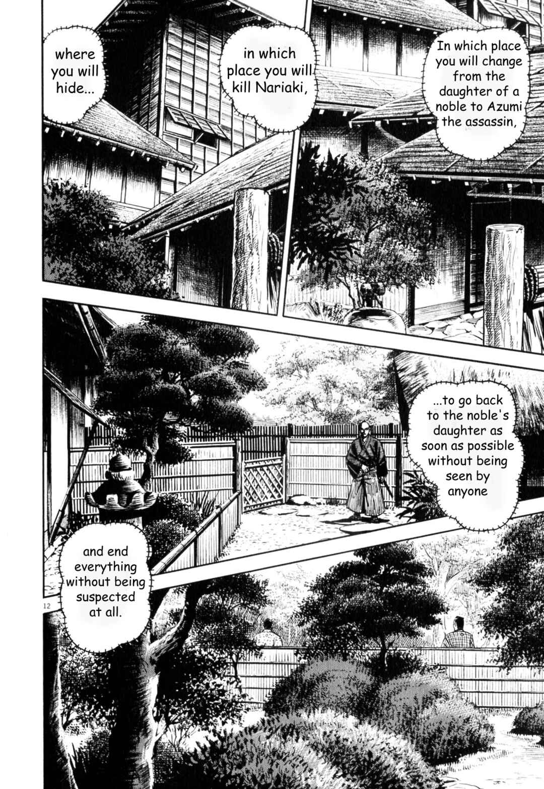 Page 11 Chapter 4 Azumi 2