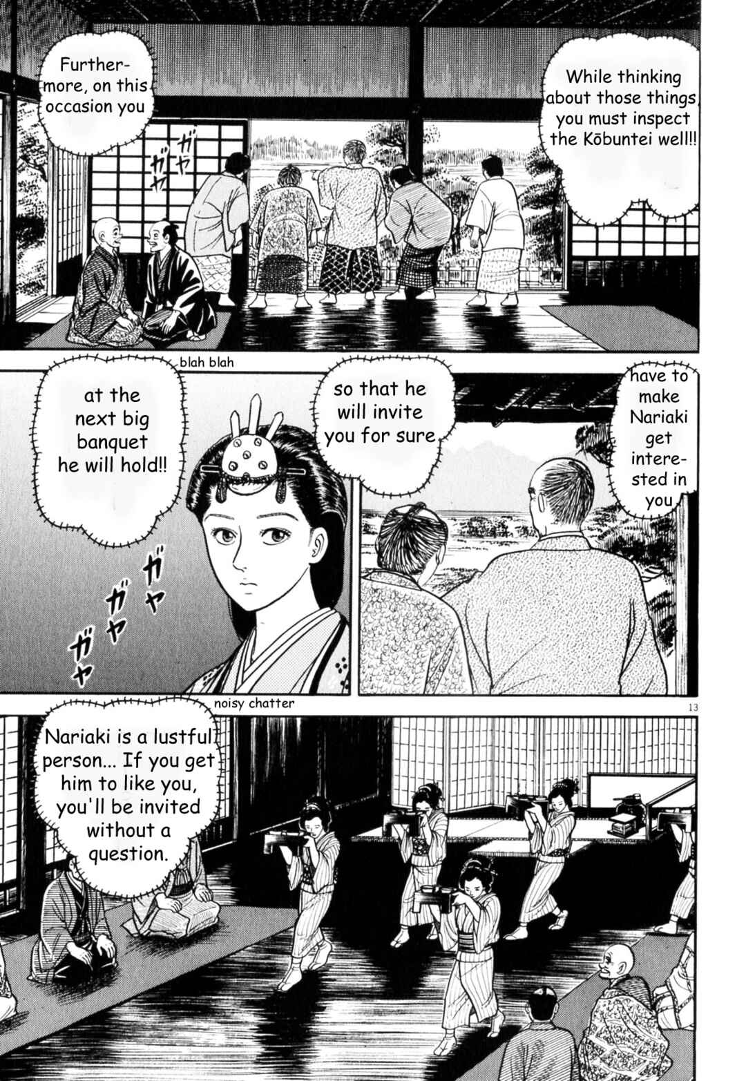 Page 12 Chapter 4 Azumi 2