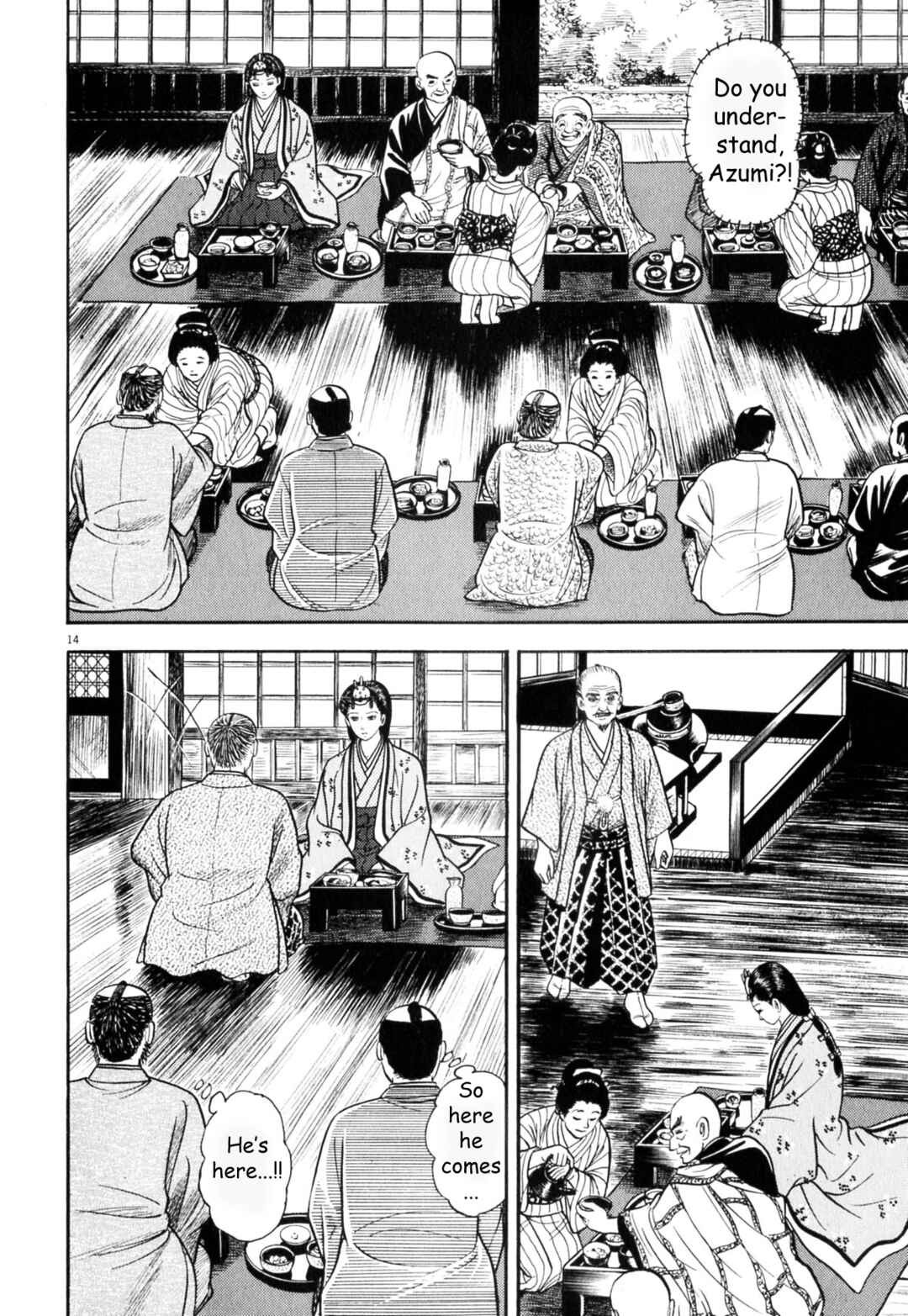 Page 13 Chapter 4 Azumi 2