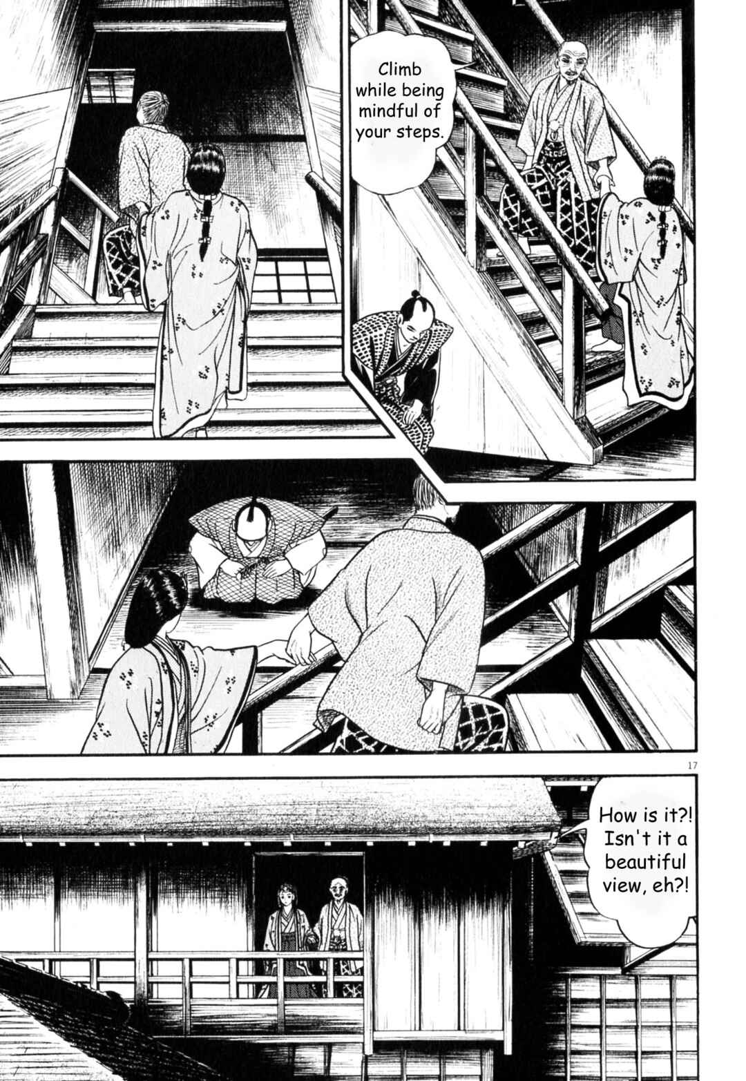 Page 16 Chapter 4 Azumi 2