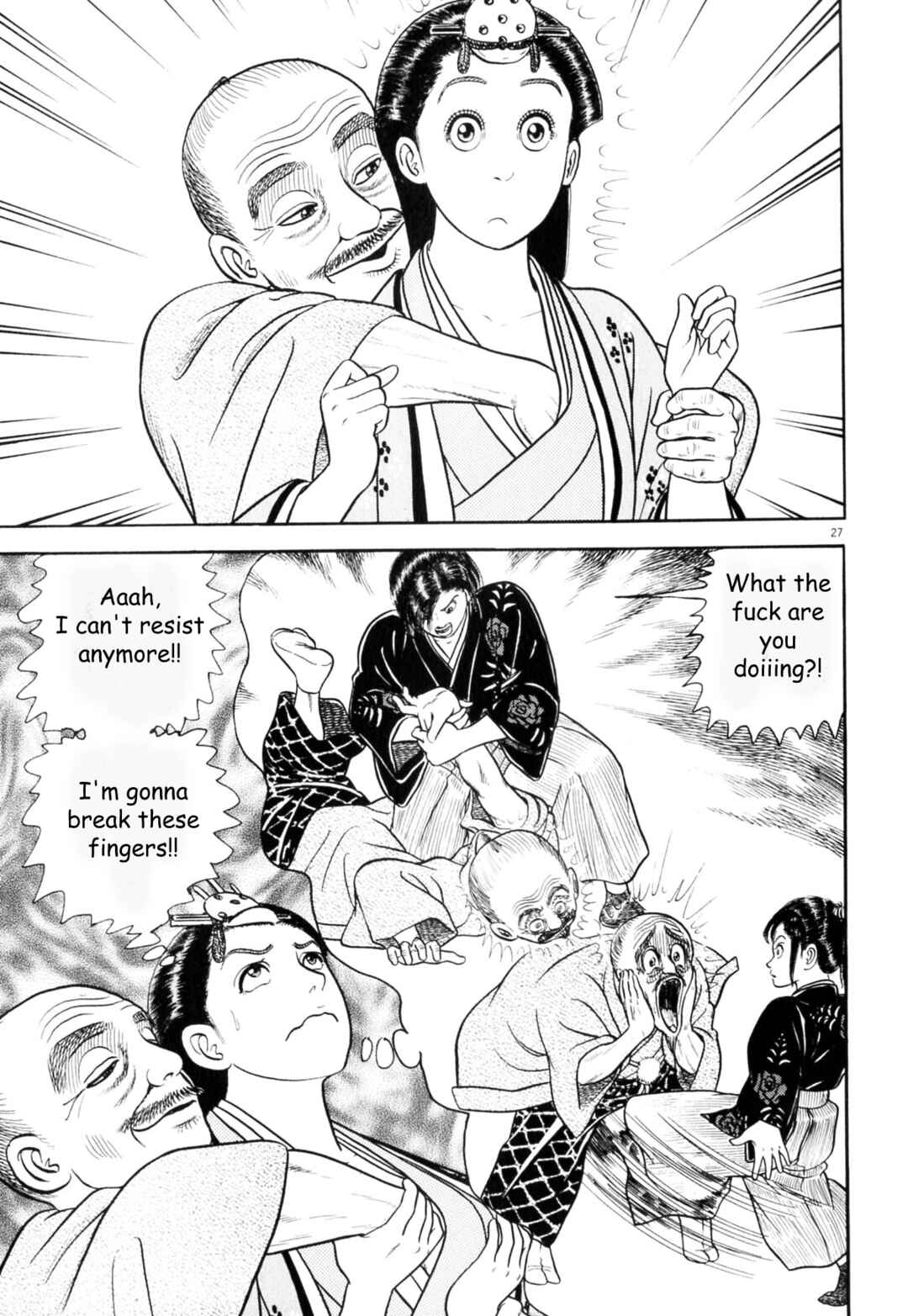 Page 26 Chapter 4 Azumi 2