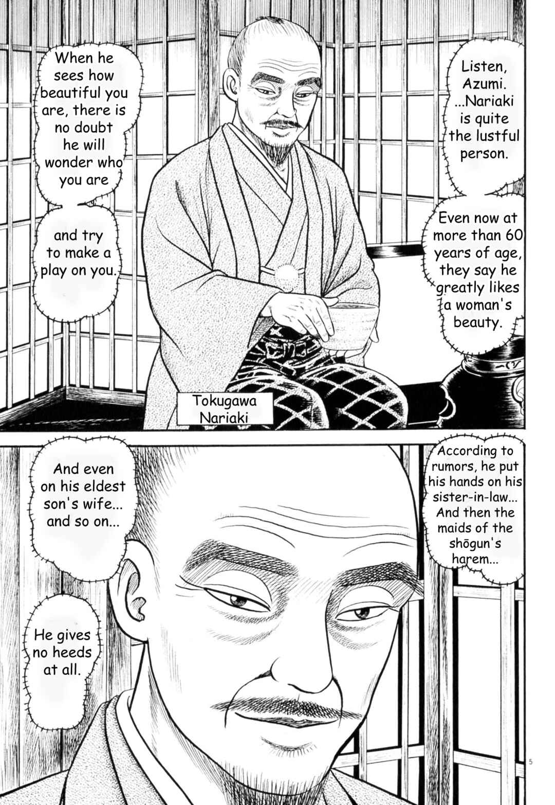 Page 4 Chapter 4 Azumi 2