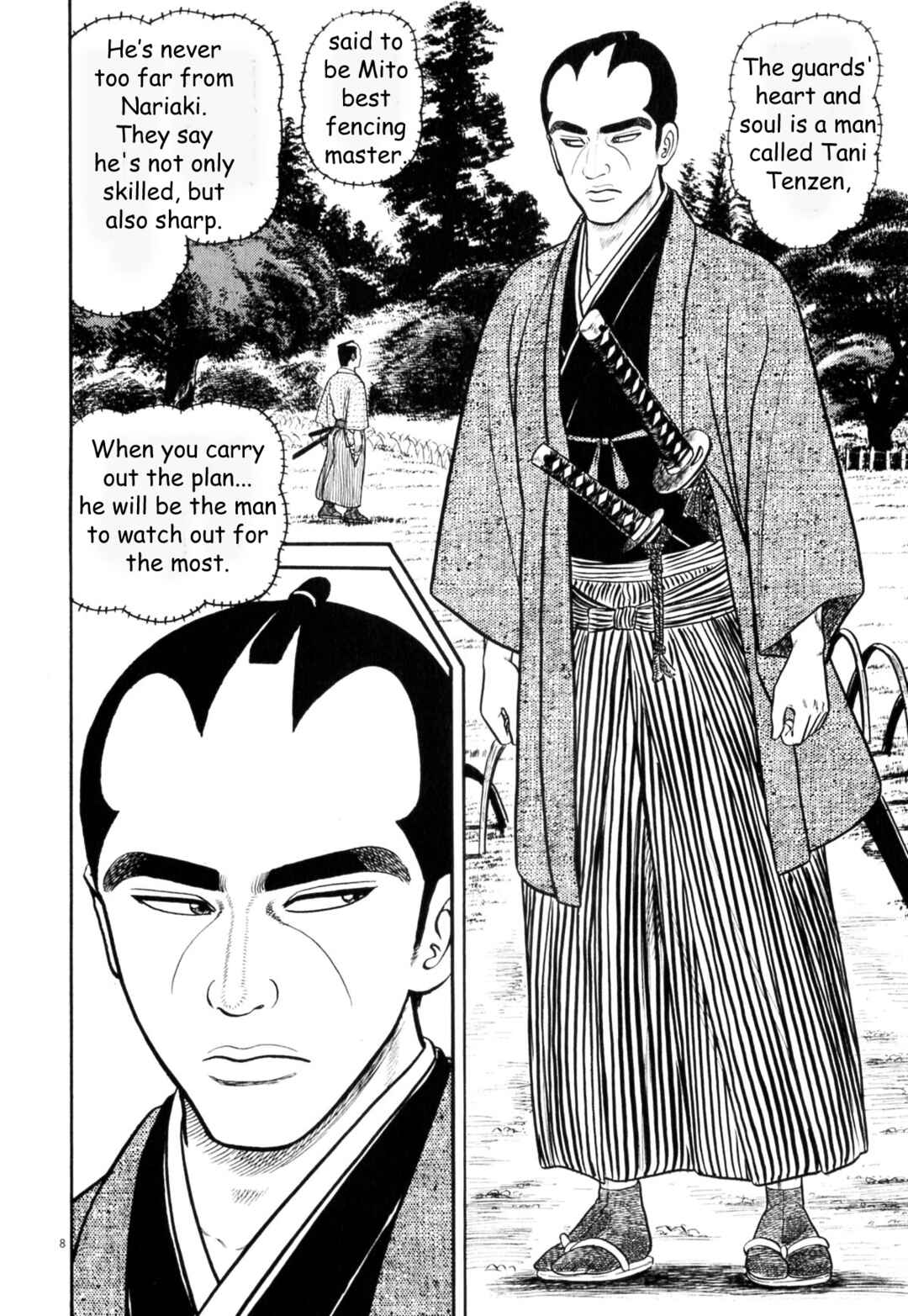 Page 7 Chapter 4 Azumi 2