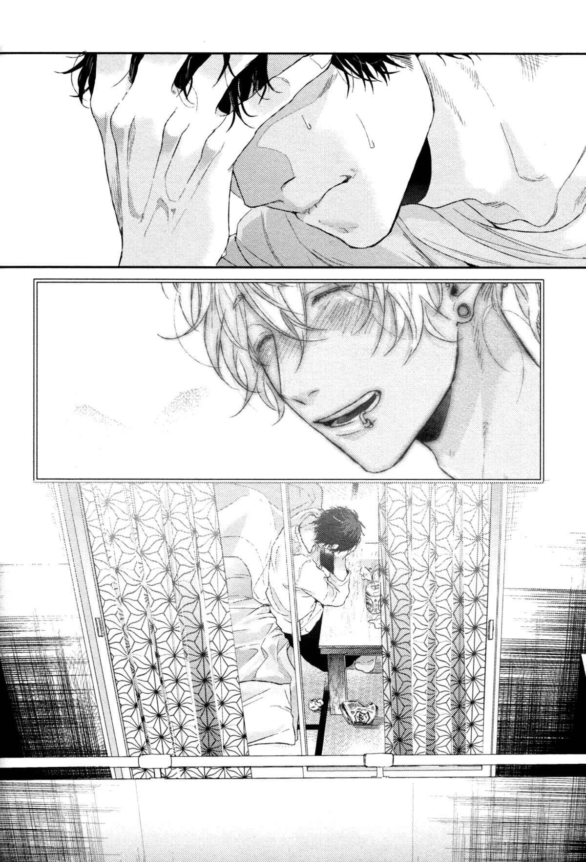 Page 16 Chapter 4 Neon Sign Amber