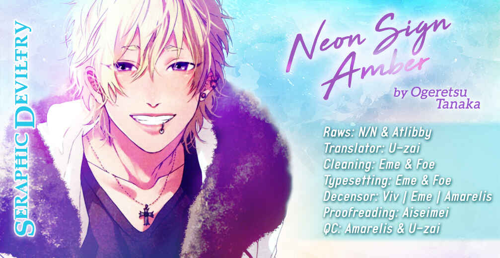 Page 1 Chapter 1 Neon Sign Amber