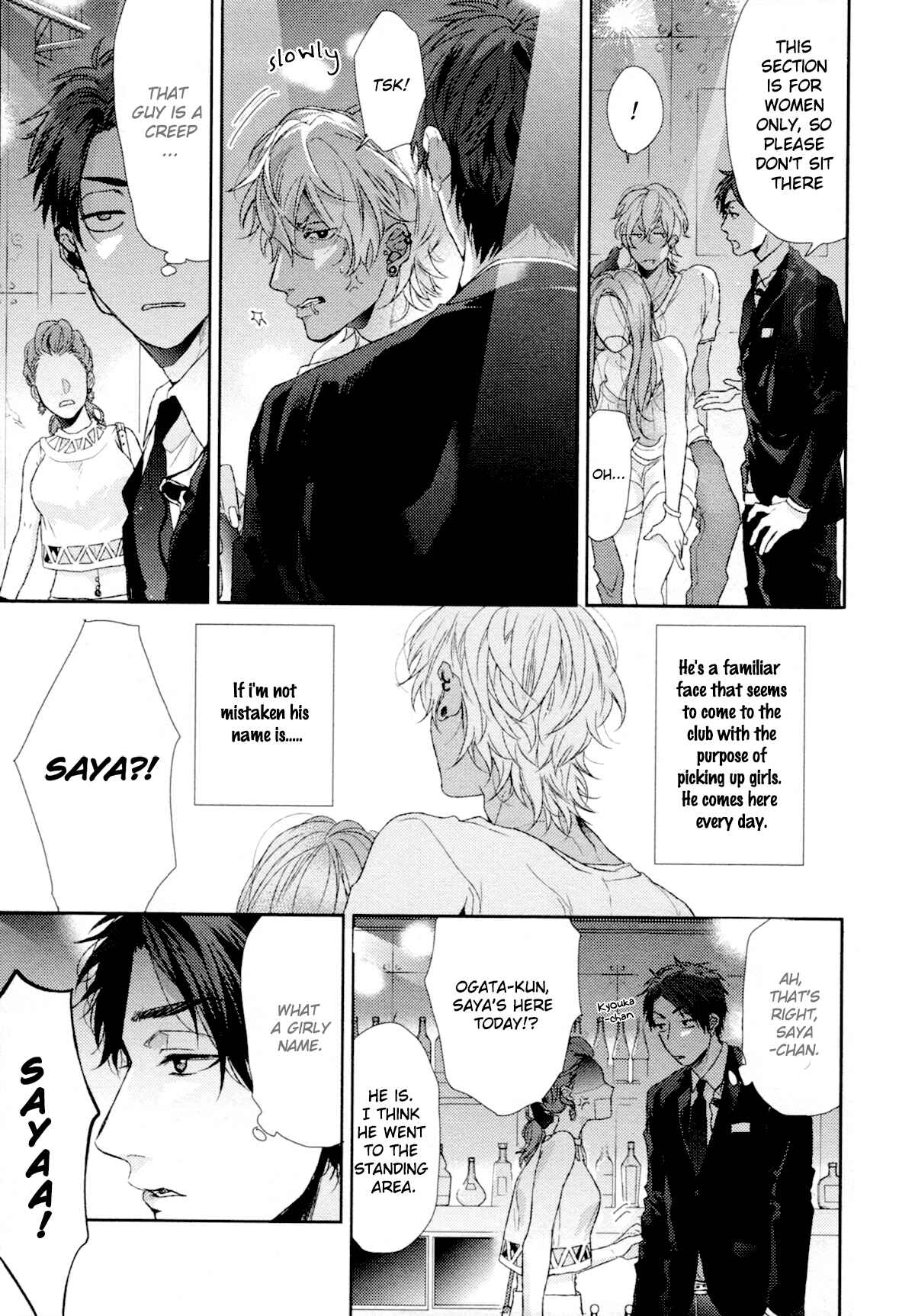 Page 14 Chapter 1 Neon Sign Amber