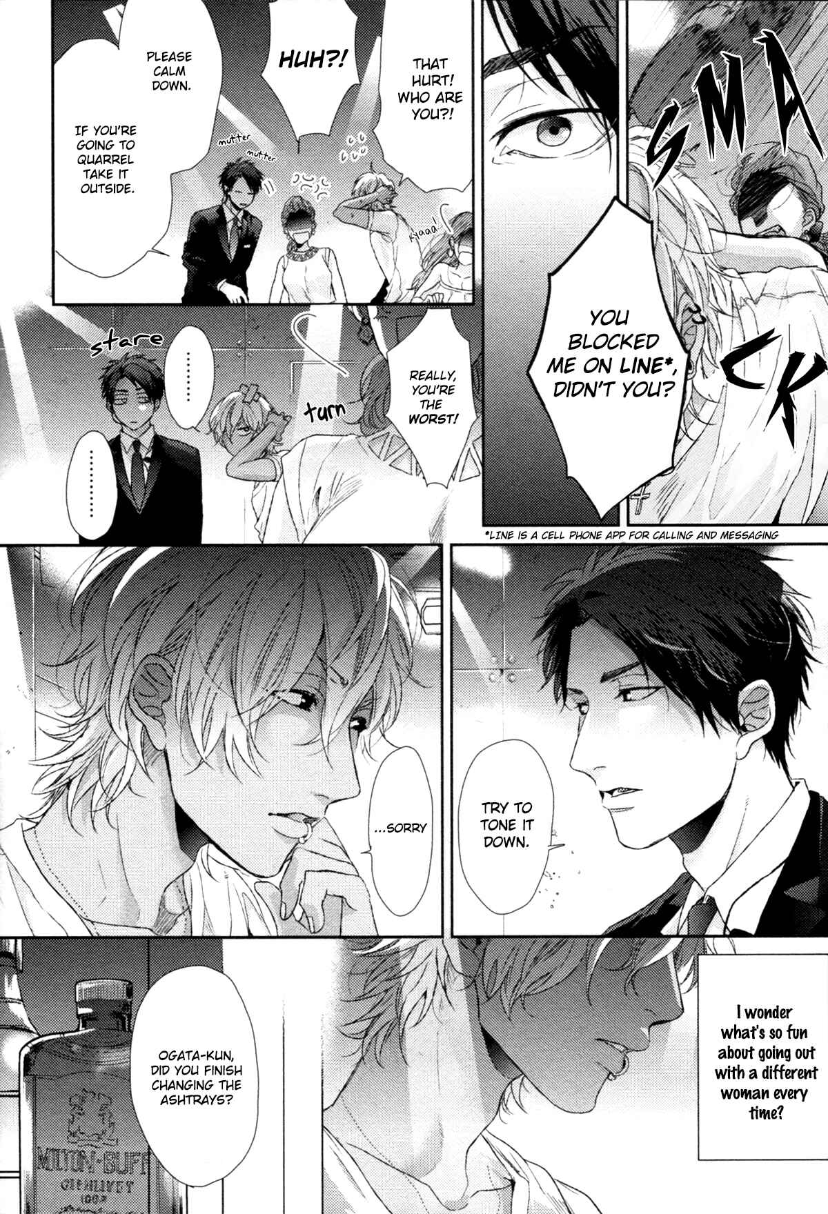 Page 15 Chapter 1 Neon Sign Amber