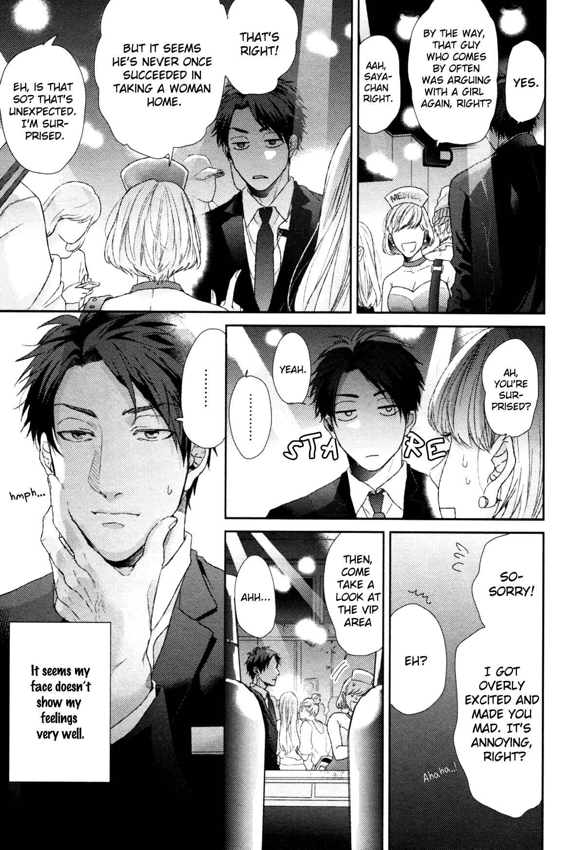 Page 16 Chapter 1 Neon Sign Amber