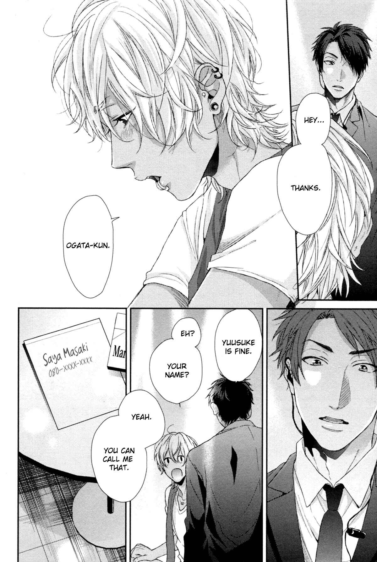 Page 31 Chapter 1 Neon Sign Amber