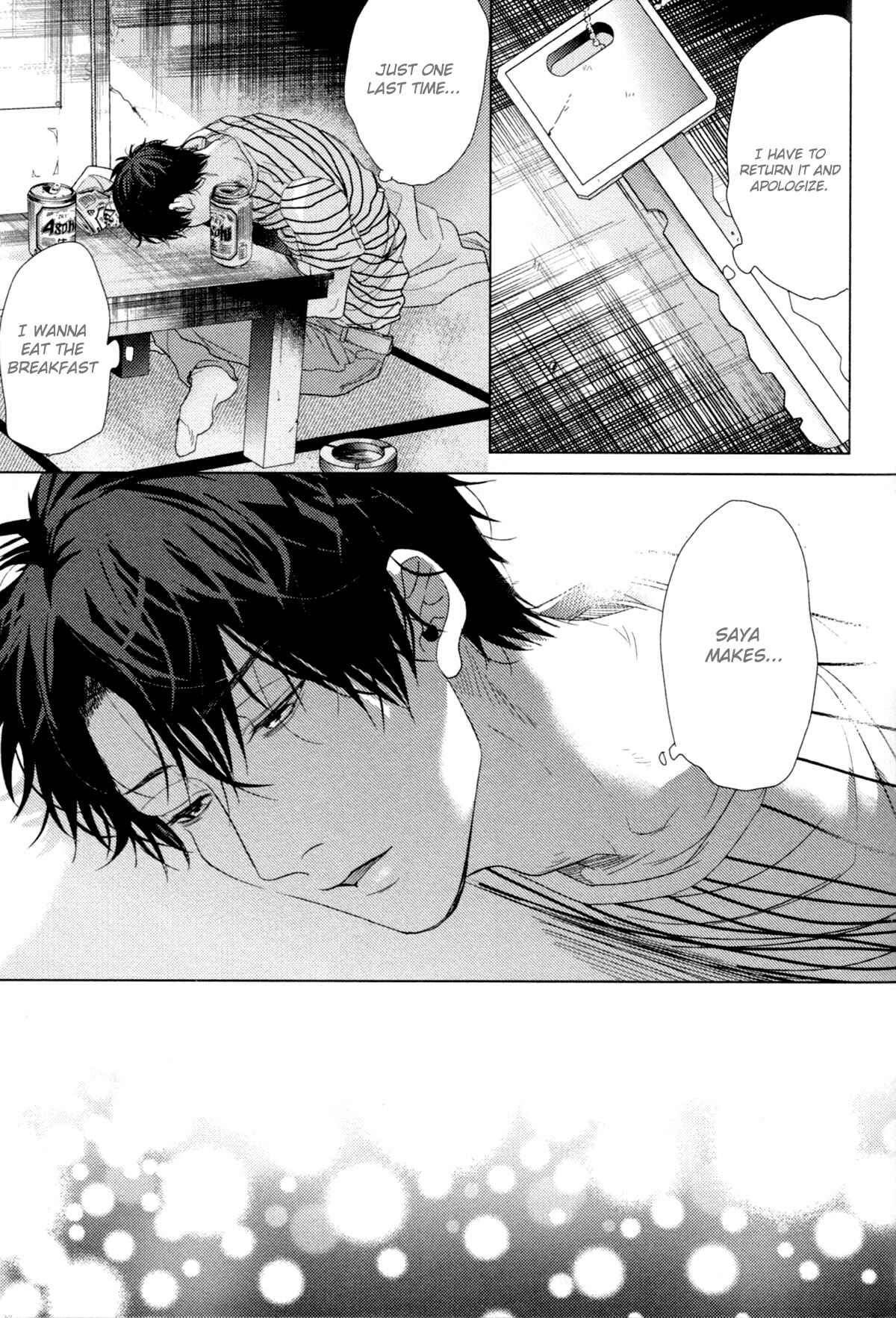 Page 14 Chapter 5 Neon Sign Amber