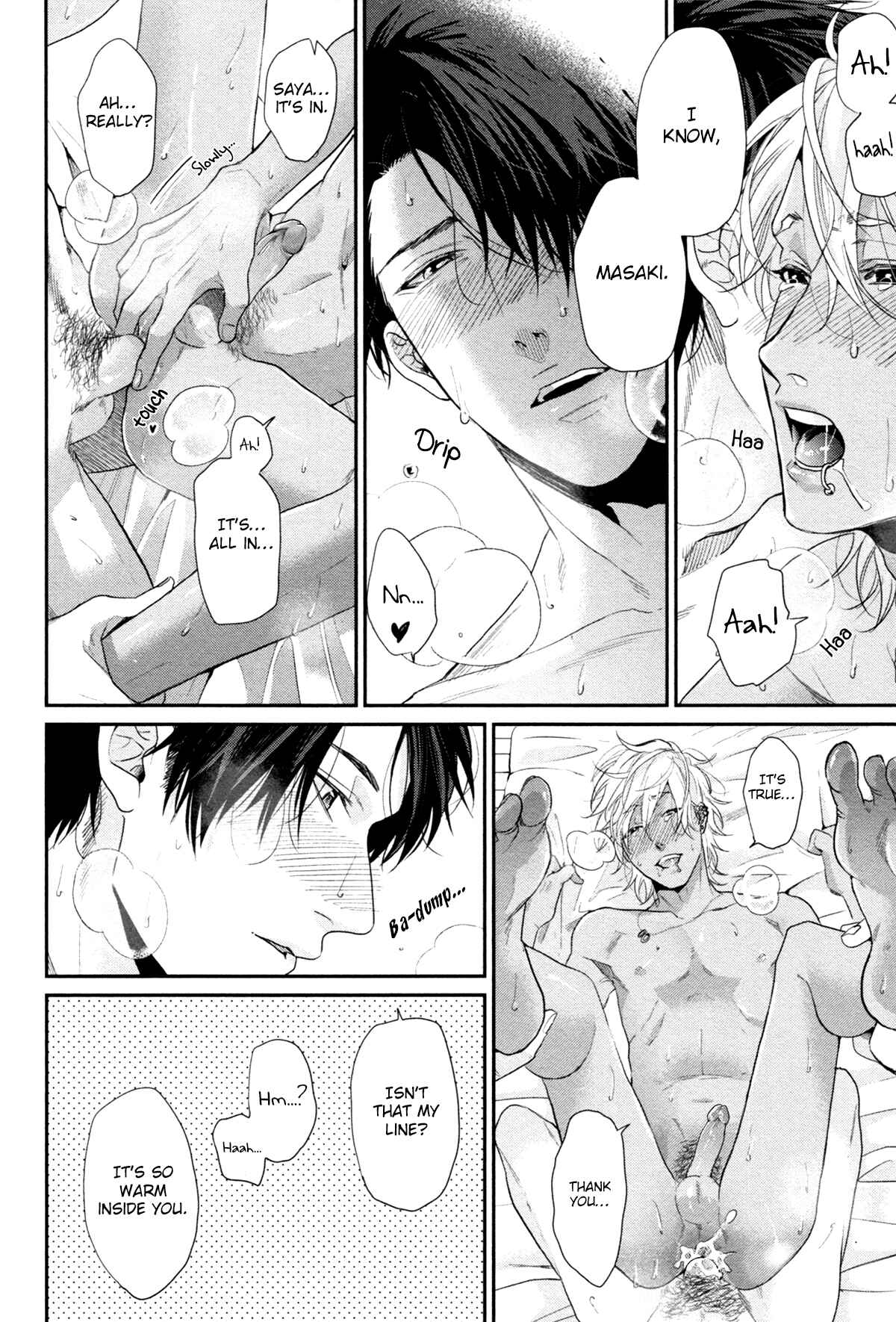 Page 12 Chapter 5.5 Neon Sign Amber