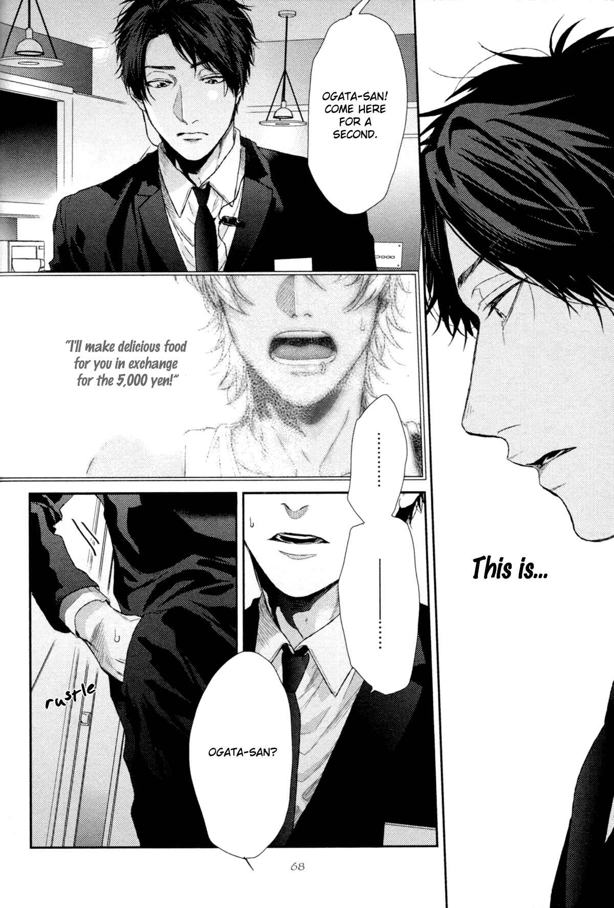 Page 2 Chapter 3 Neon Sign Amber
