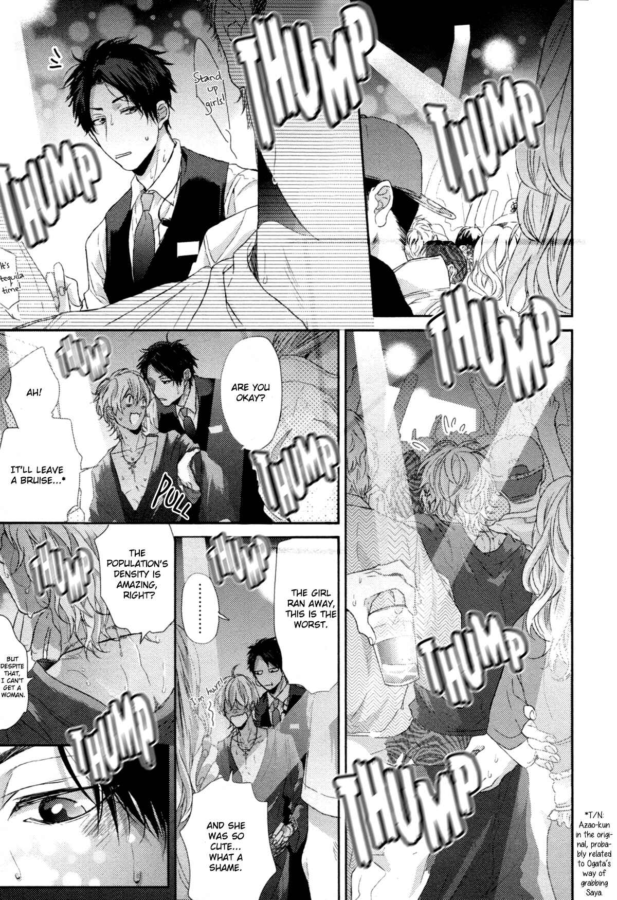 Page 11 Chapter 2 Neon Sign Amber