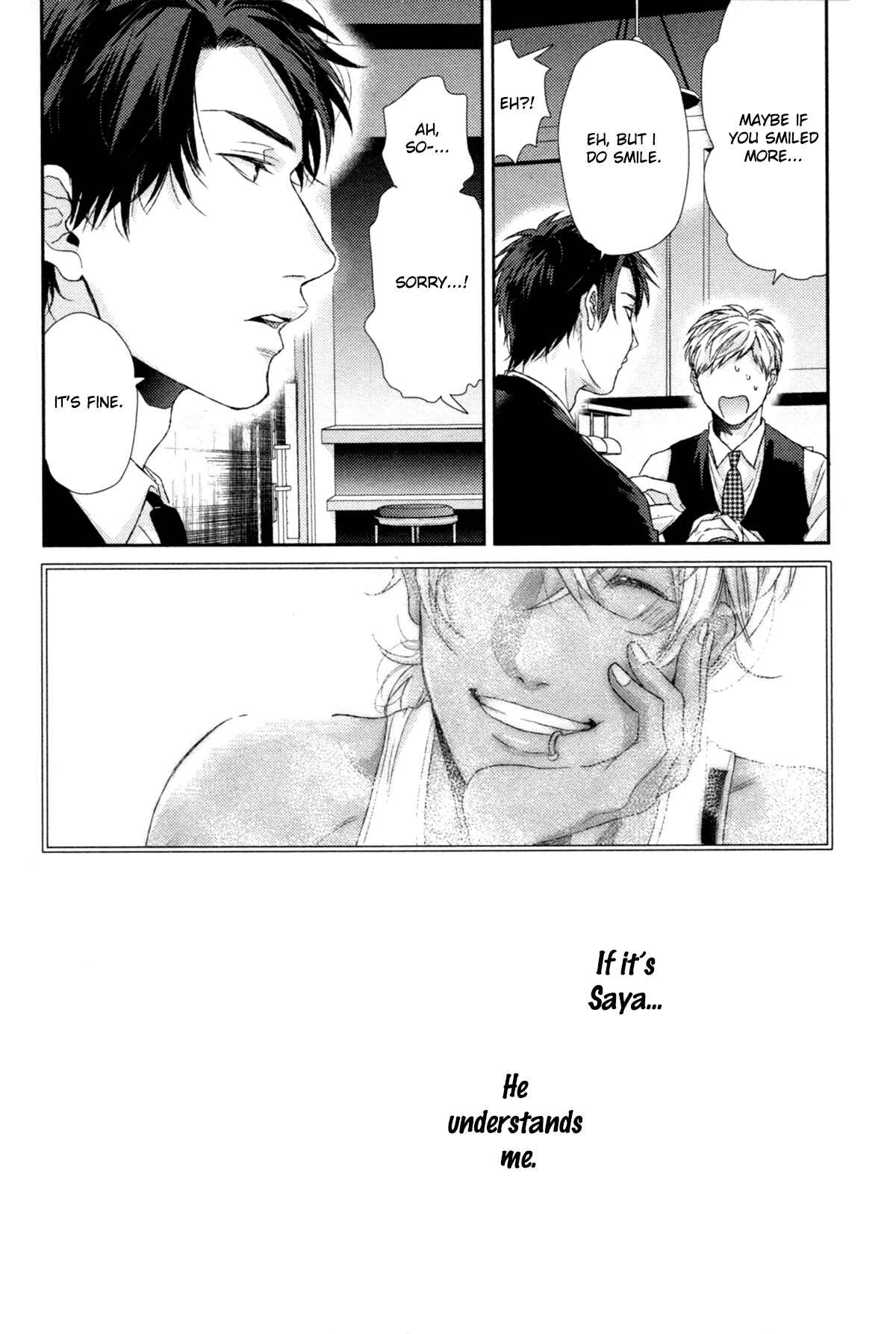 Page 2 Chapter 2 Neon Sign Amber
