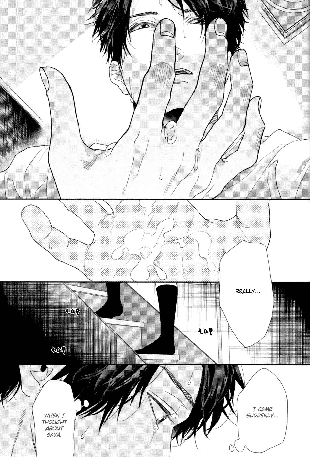 Page 21 Chapter 2 Neon Sign Amber