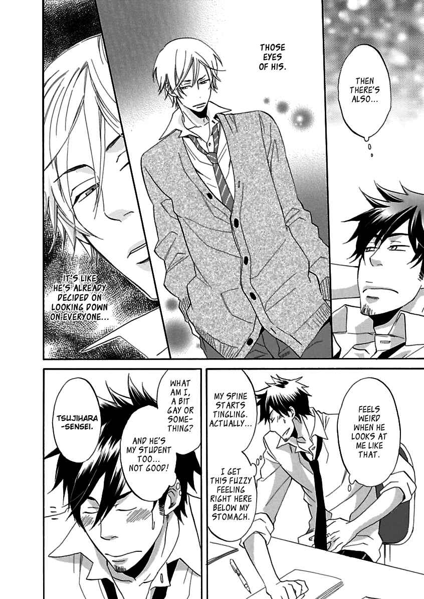 Page 10 Chapter Unknown_df20 Ijimete Hoshii no?