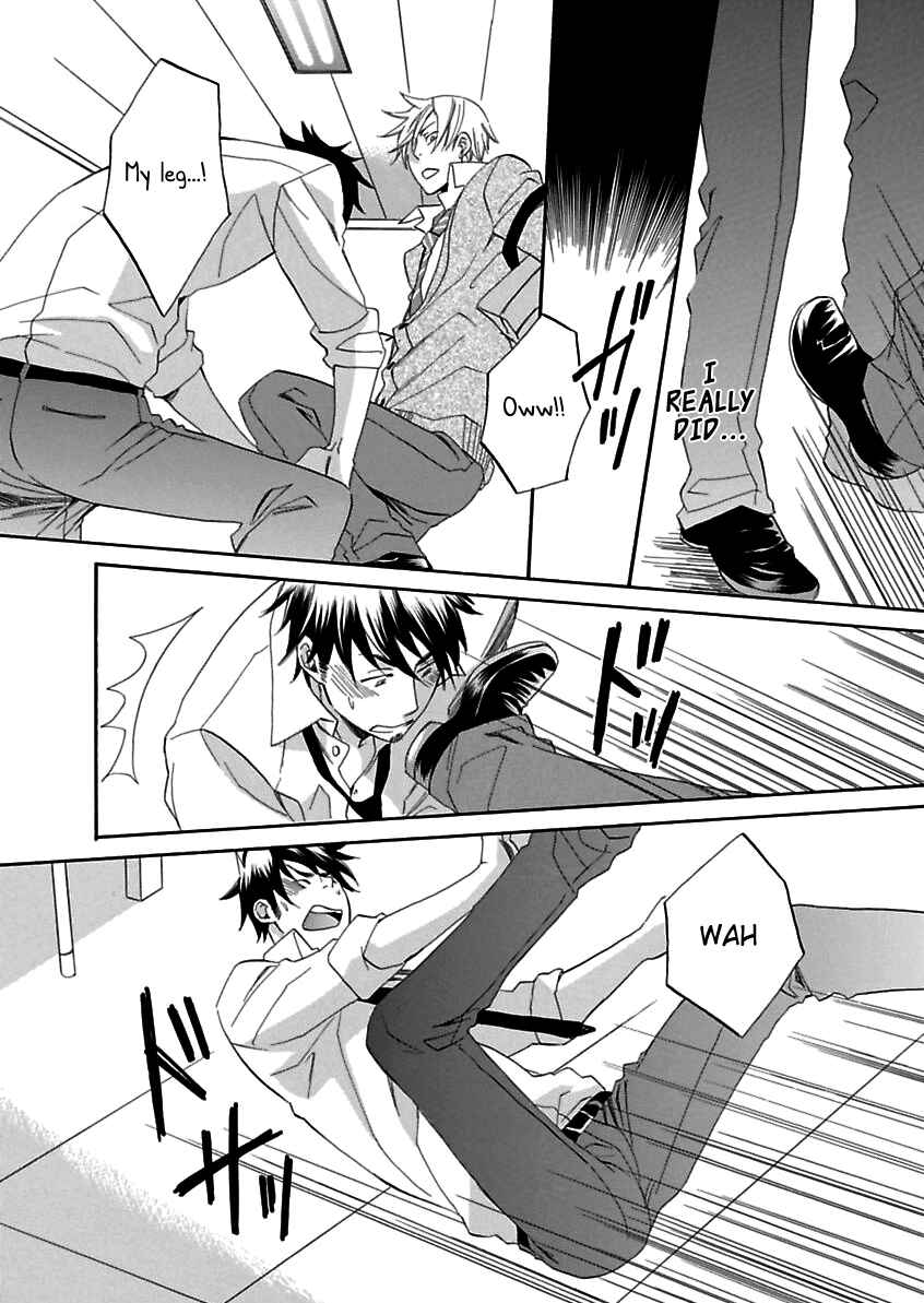 Page 18 Chapter Unknown_df20 Ijimete Hoshii no?