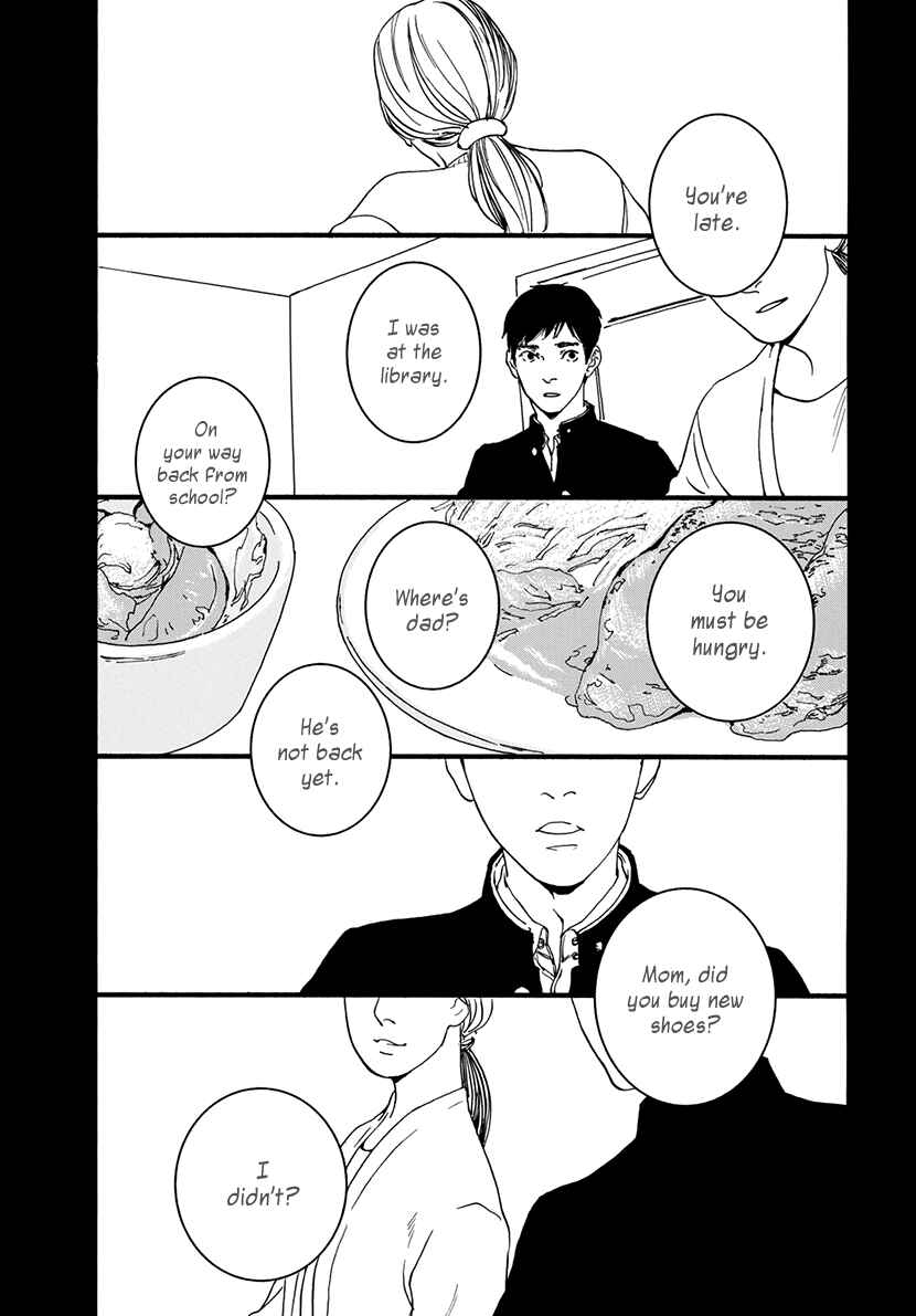 Page 15 Chapter Unknown_9cbe Red Shoes