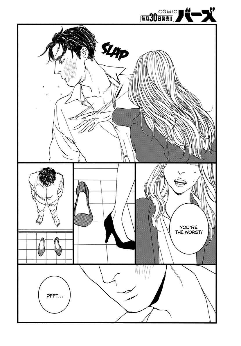 Page 22 Chapter Unknown_9cbe Red Shoes