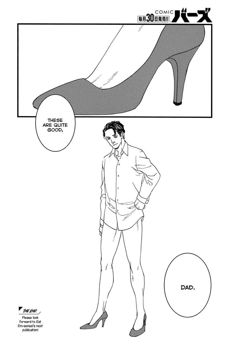 Page 24 Chapter Unknown_9cbe Red Shoes