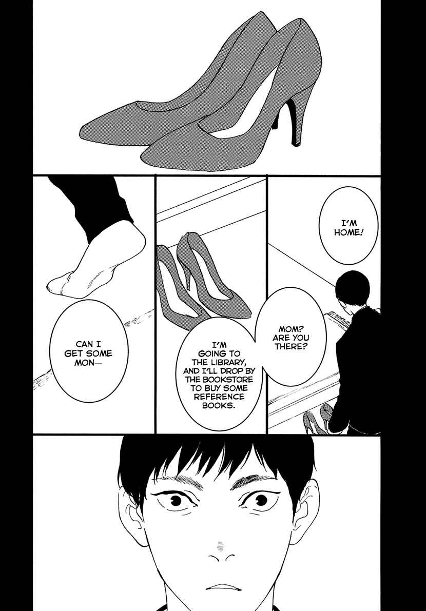 Page 8 Chapter Unknown_9cbe Red Shoes