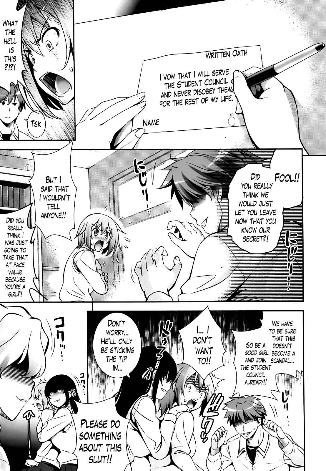 Page 3 Chapter 3 A School Where Love Is Unnecessary
