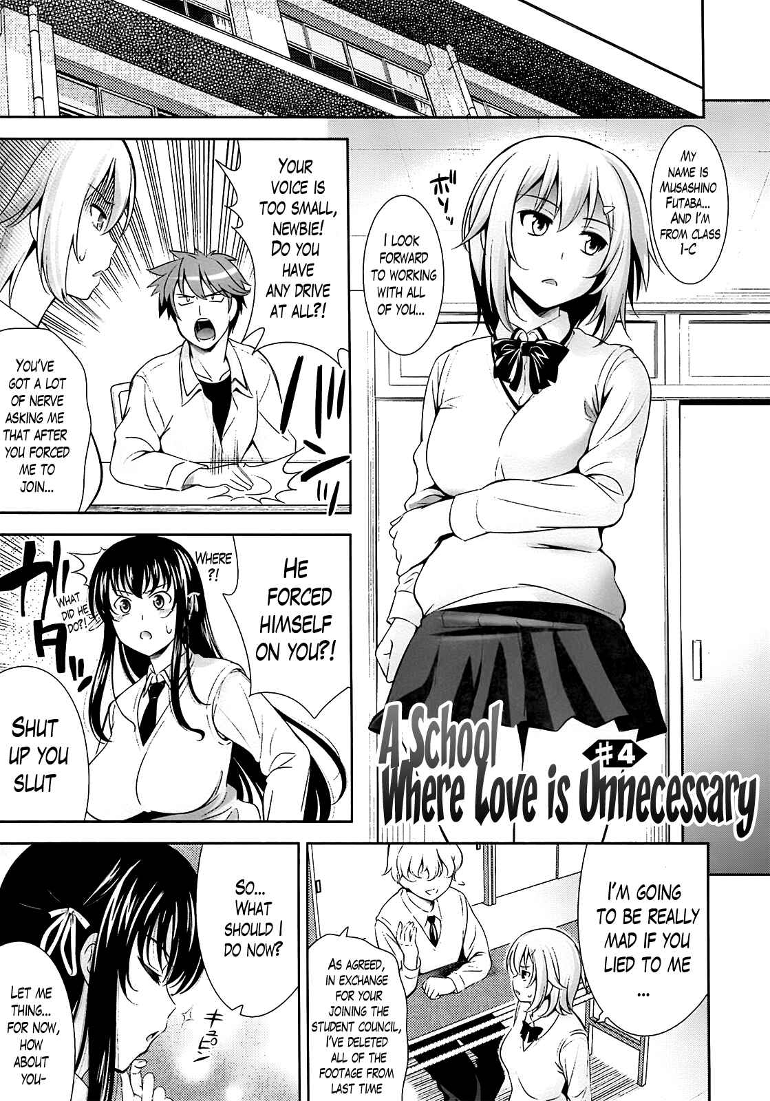 Page 1 Chapter 4 A School Where Love Is Unnecessary