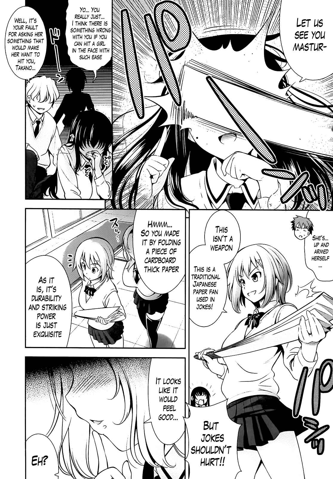 Page 2 Chapter 4 A School Where Love Is Unnecessary