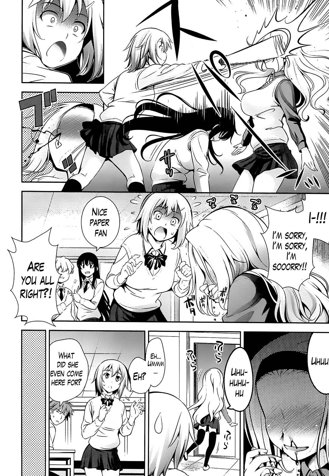 Page 4 Chapter 4 A School Where Love Is Unnecessary