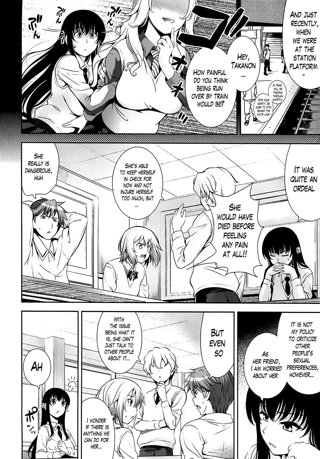 Page 6 Chapter 4 A School Where Love Is Unnecessary