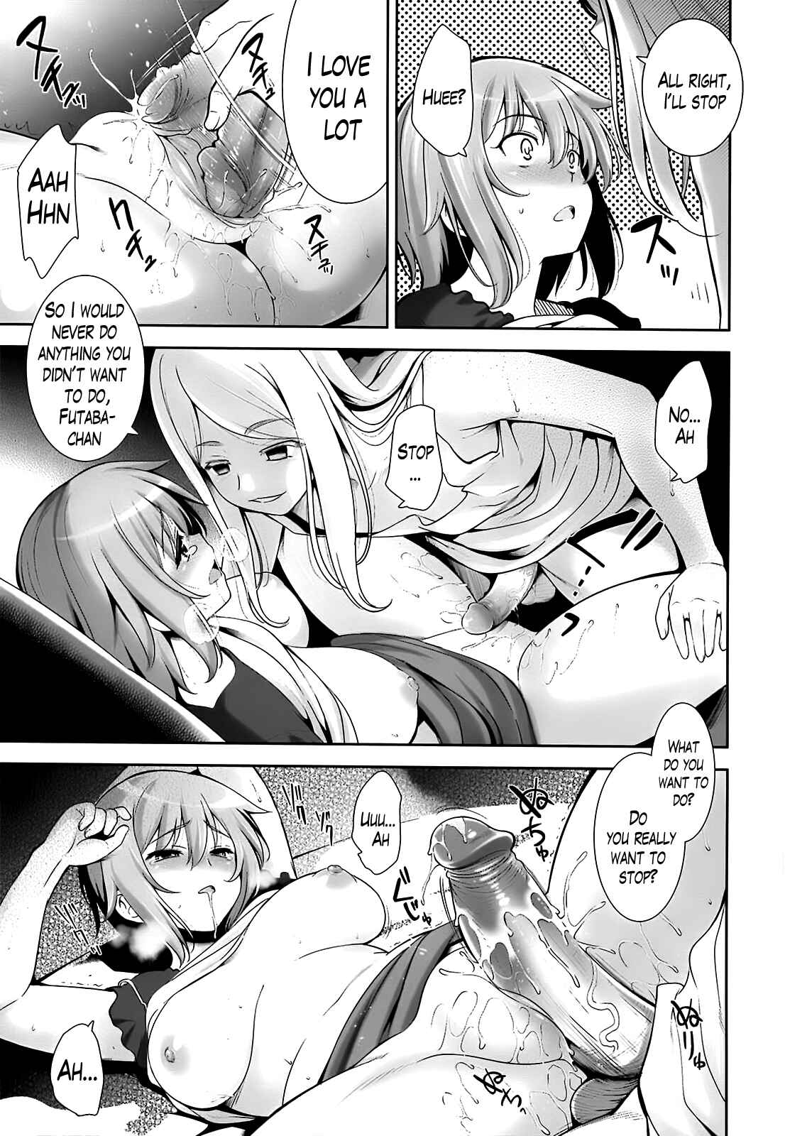 Page 11 Chapter 7 A School Where Love Is Unnecessary