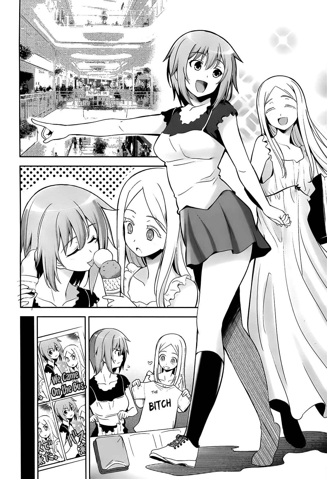 Page 4 Chapter 7 A School Where Love Is Unnecessary