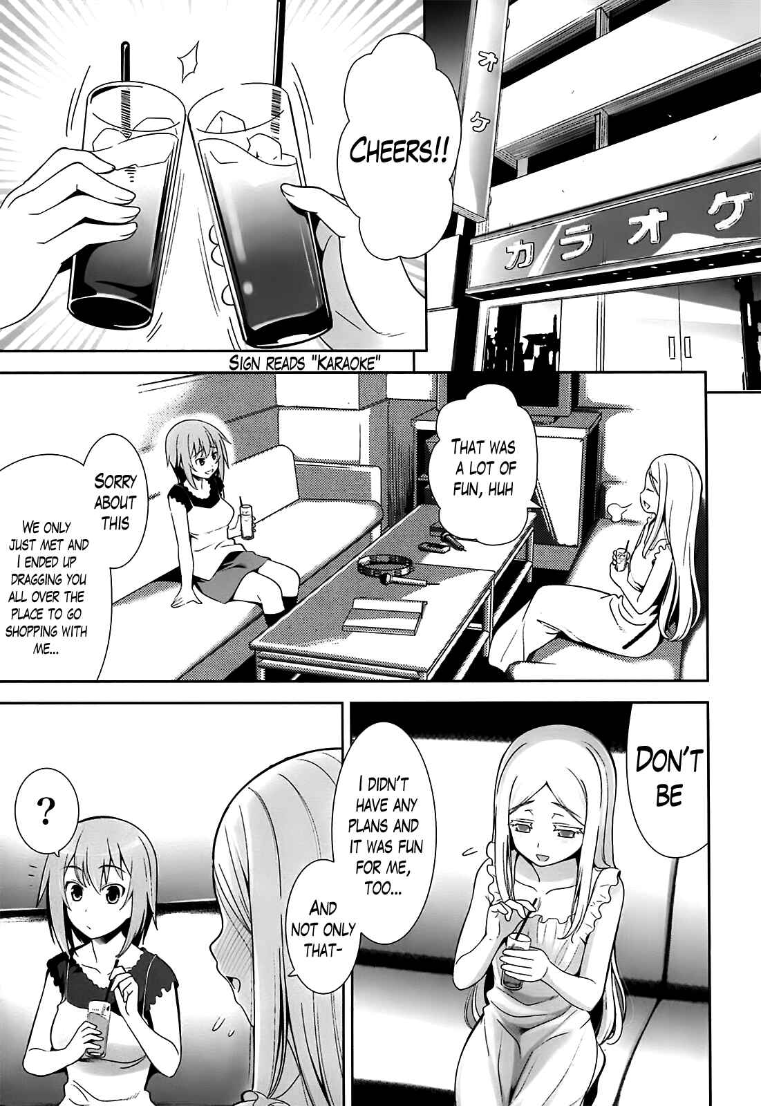 Page 5 Chapter 7 A School Where Love Is Unnecessary