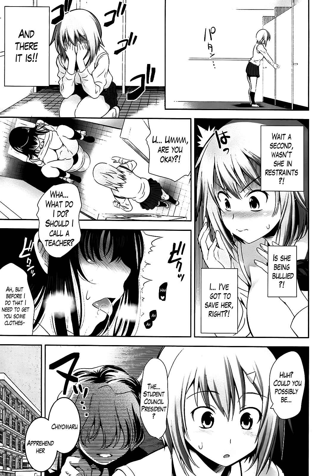 Page 3 Chapter 2 A School Where Love Is Unnecessary