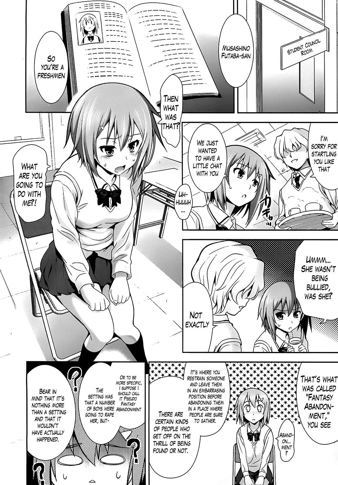 Page 4 Chapter 2 A School Where Love Is Unnecessary
