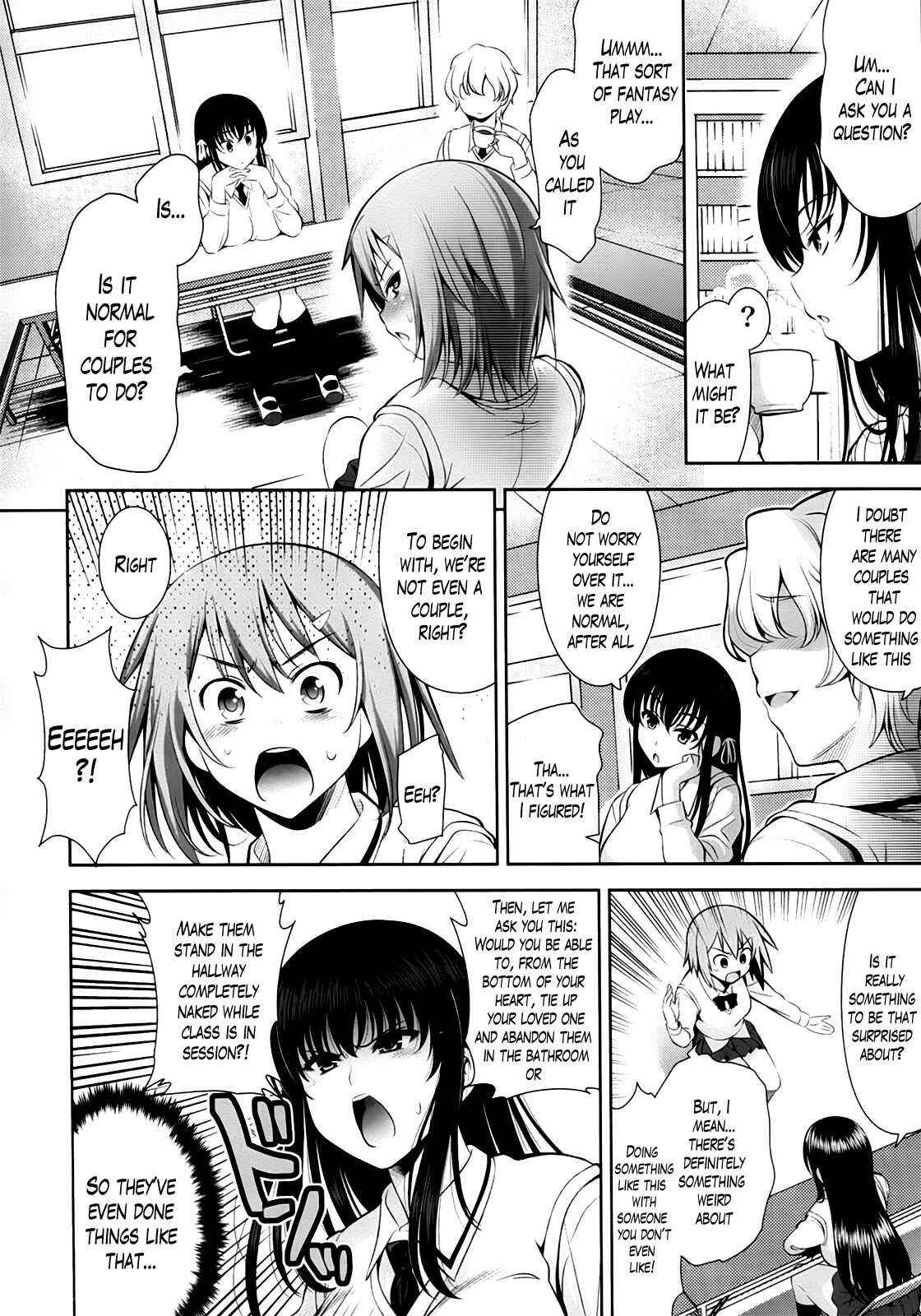 Page 6 Chapter 2 A School Where Love Is Unnecessary