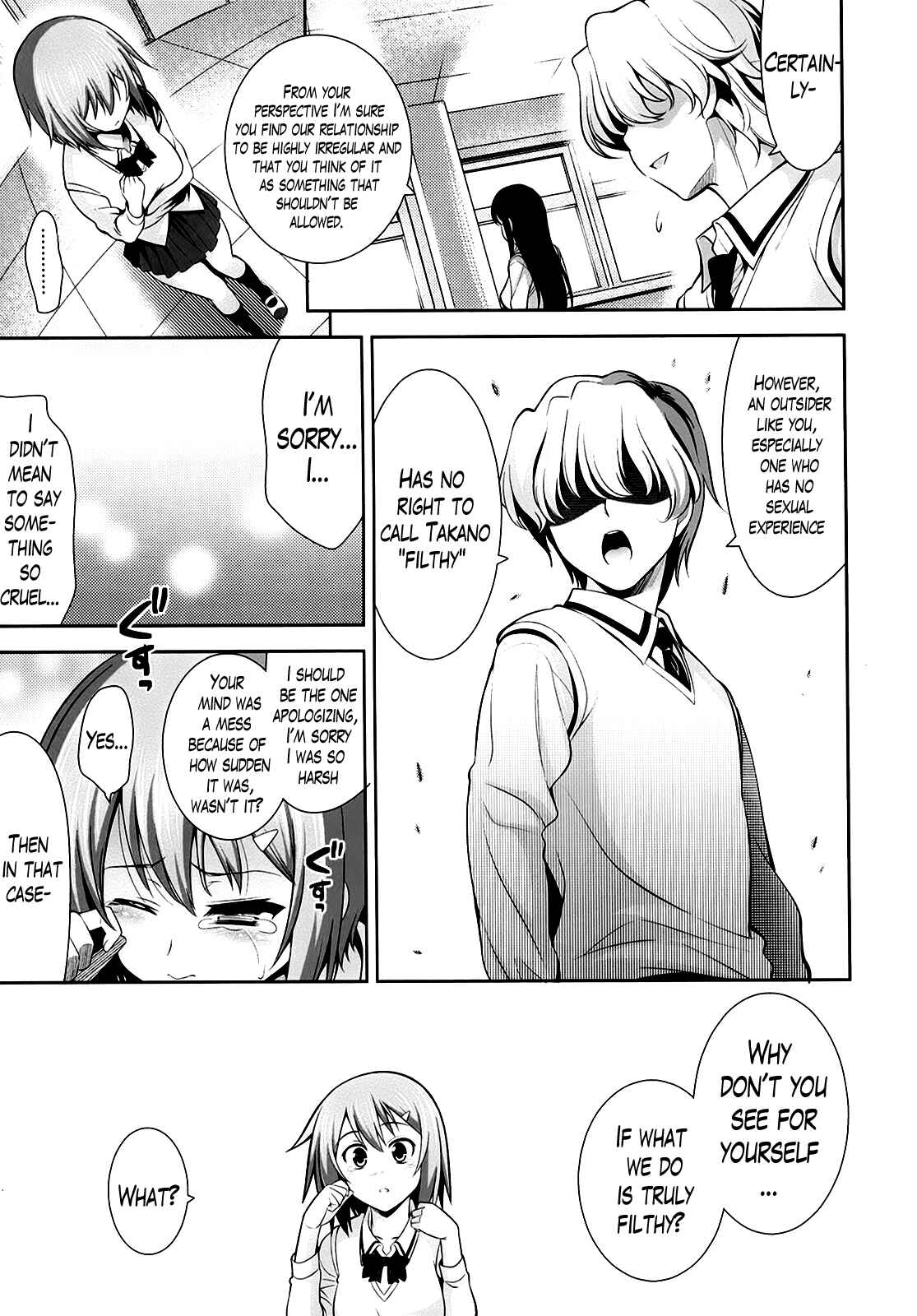Page 9 Chapter 2 A School Where Love Is Unnecessary